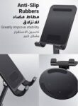 Foldable Metal Mobile Holder – Adjustable 360° Rotatable Phone & Tablet Stand