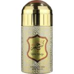 Sterling Perfumes Kulna Khalifa Body Spray 250ML