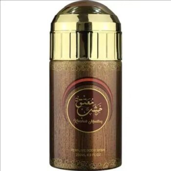 Sterling Perfumes Khashab Muattaq Body Spray 250 ML Dubai